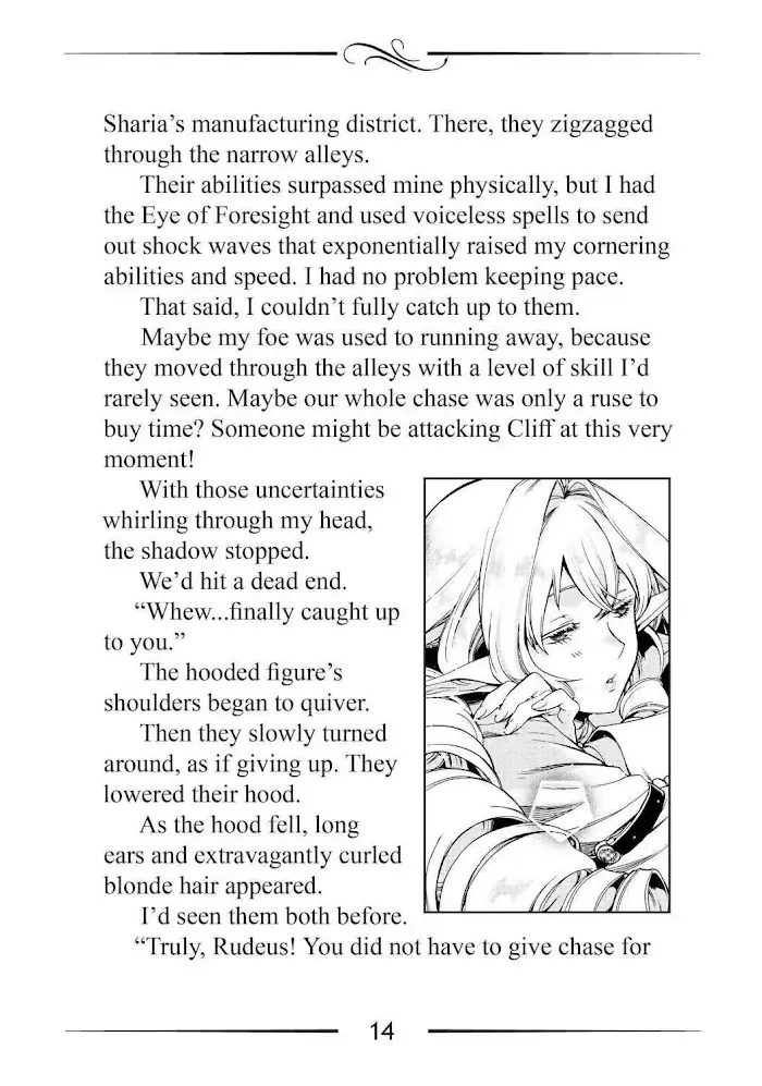 Mushoku Tensei Chapter 64.1 image 14_optimized